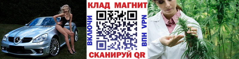 Купить наркотики сайты Топки COCAIN hydra зеркало Меф АМФ