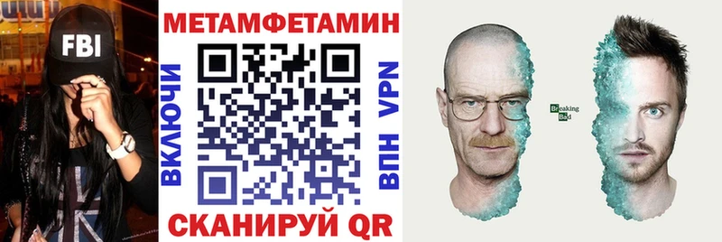 мориарти официальный сайт  Топки  АМФ VHQ 