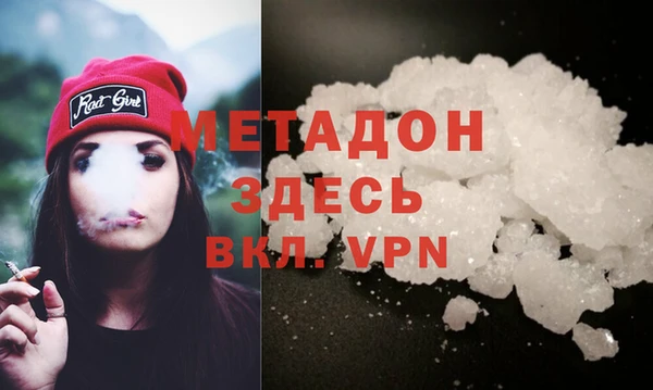 мяу мяу мука Абаза