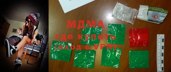 мяу мяу мука Абаза