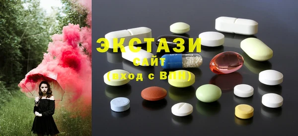 мяу мяу мука Абаза
