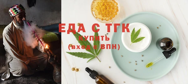 мяу мяу мука Абаза