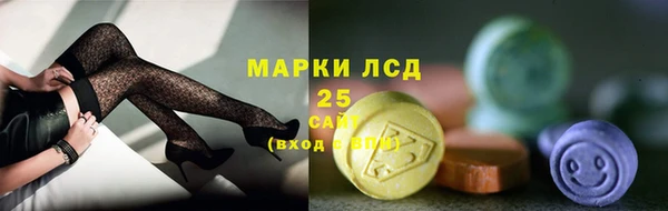 мяу мяу мука Абаза