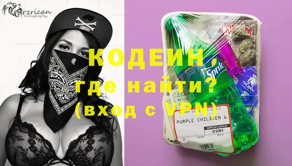 метадон Алексеевка