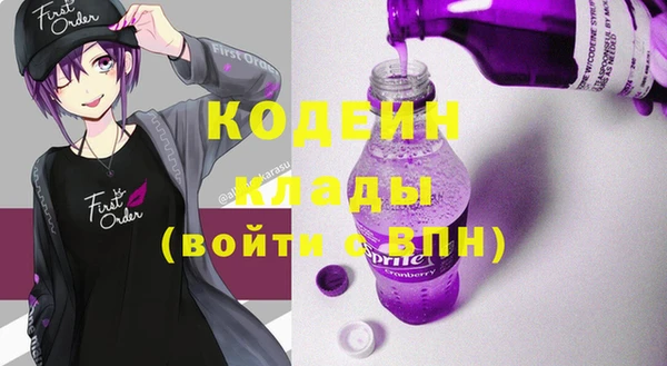 метадон Алексеевка