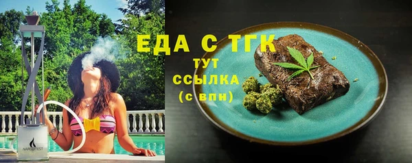 мяу мяу мука Абаза