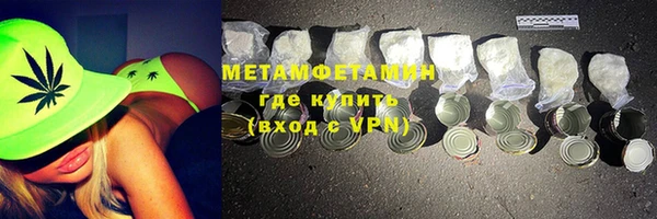 метадон Алексеевка