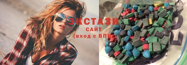 мяу мяу мука Абаза