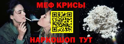 дживик Можга