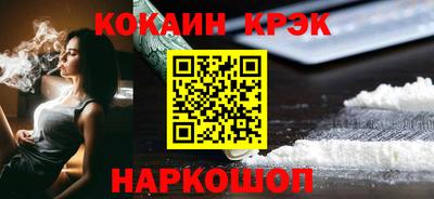 дживик Можга