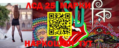 мефедрон Можайск