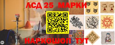 мефедрон Можайск
