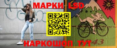 альфа пвп VHQ Моздок