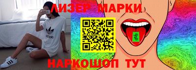 дживик Можга