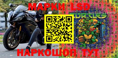 мефедрон Можайск
