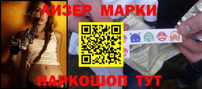 дживик Можга