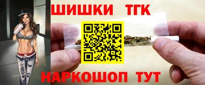 альфа пвп VHQ Моздок