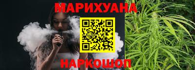 альфа пвп VHQ Моздок
