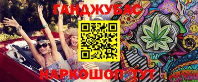 альфа пвп VHQ Моздок