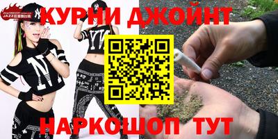 альфа пвп VHQ Моздок