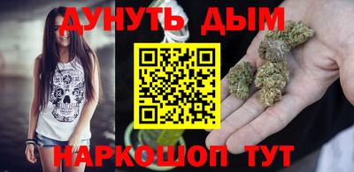 альфа пвп VHQ Моздок