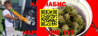 альфа пвп VHQ Моздок