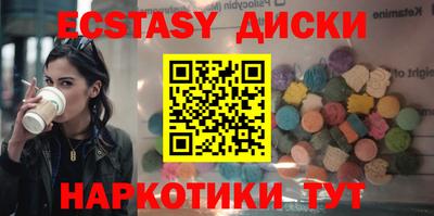альфа пвп VHQ Моздок