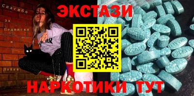 дживик Можга