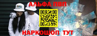 дживик Можга