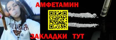 дживик Можга