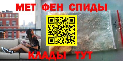 дживик Можга