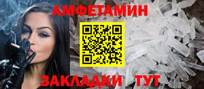 дживик Можга