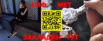 дживик Можга