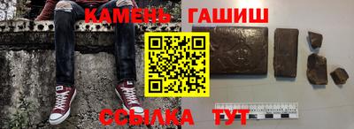 мефедрон Можайск