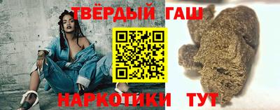 твердый Норильск