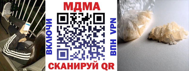 MDMA VHQ  Топки 
