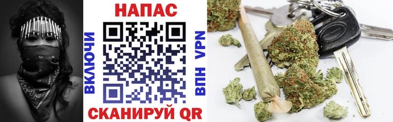 Марихуана гибрид  где купить наркотик  Топки 